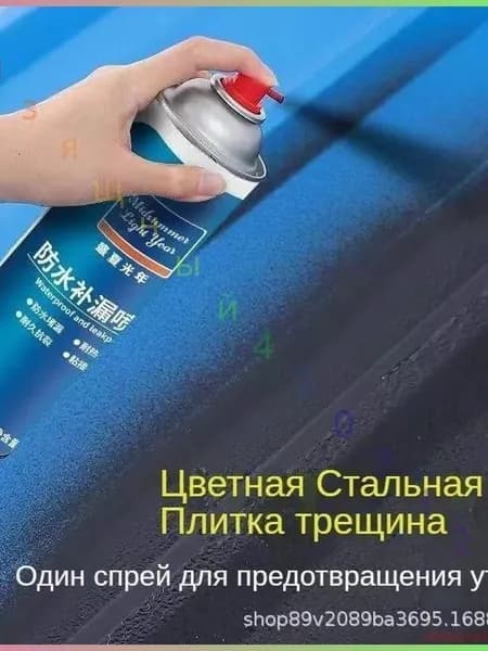 Функциональная добавка к ЛКМ