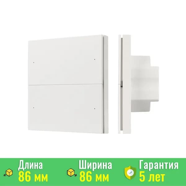 INTELLIGENT ARLIGHT Кнопочная панель SMART-DMX512-801-22-4G-4SC-DIM-IN White (230V, 2.4G) (IARL, IP20 Пластик, 5 лет) 037333