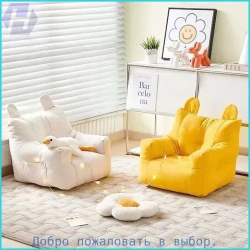 ZARA HOME Диван раскладной, механизм Нераскладной, 35х38х38 см,горчичный