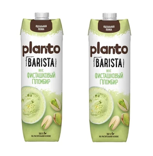 Напиток соевый Фисташковый пломбир, Barista PLANTO, Россия, 1 л х 2шт