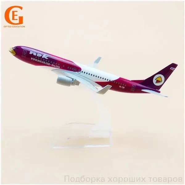 Эксклюзивная литая модель самолета Boeing 737 авиаперевозчика Nok Air из Таиланда, фиолетового оттенка, с подставкой