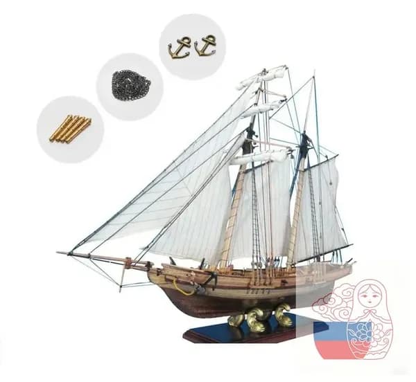 XINGGANG деревянная собранная модель парусника, DIY западная модель парусника, игрушка