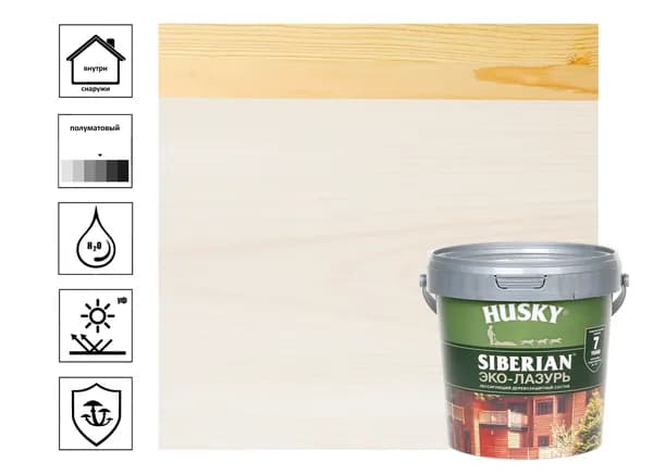 ЭКО-лазурь для дерева Husky Siberian полуматовая, белая 0,9л