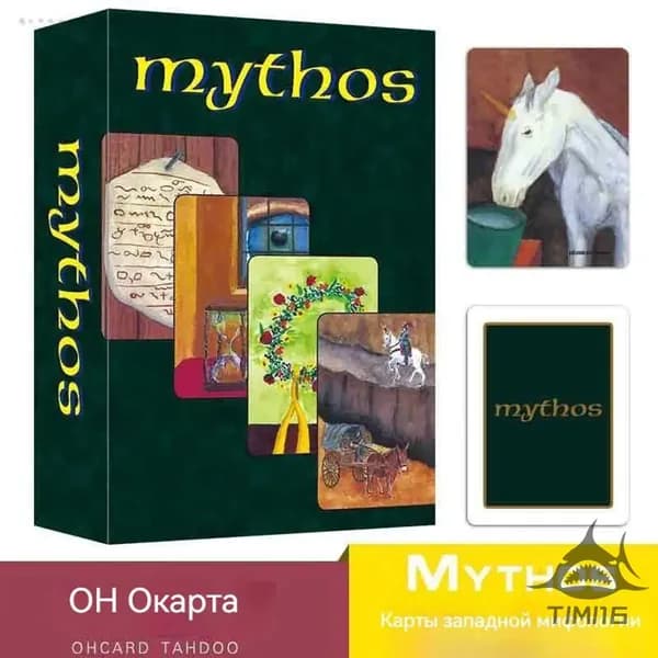 Качественные карты метафор