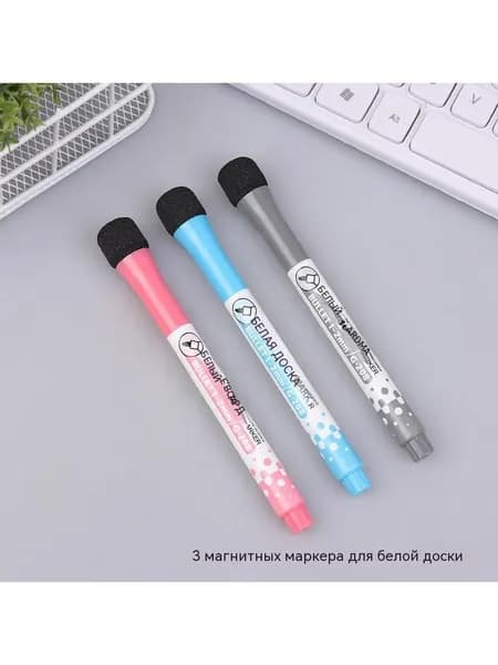 Бумага для рисования