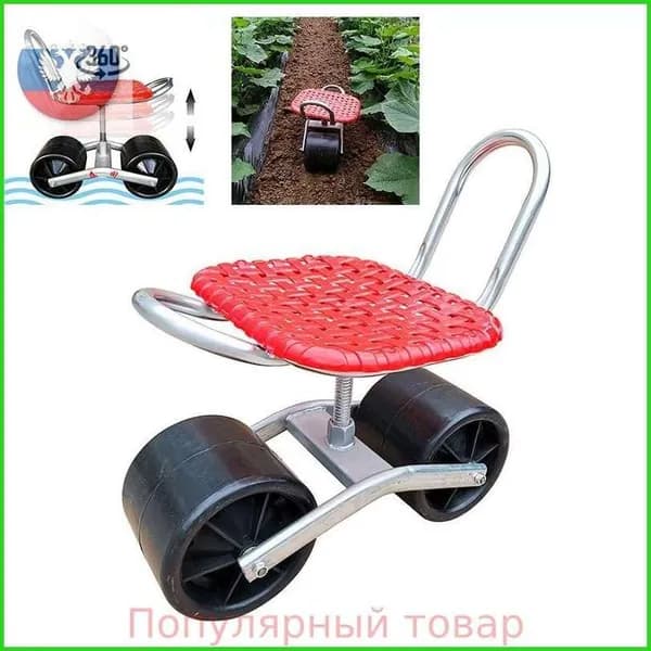 Ортопедический стул, Подшипник 200 кг