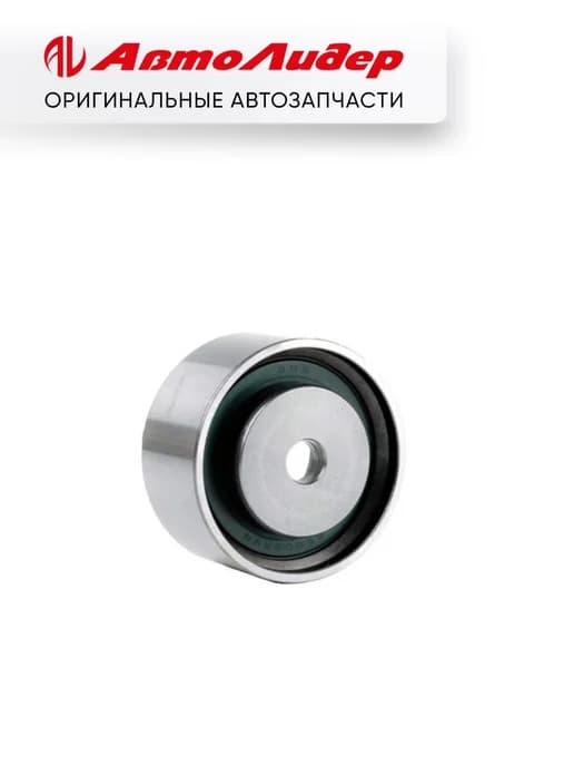 Обводной ролик ремня ГРМ GT80380
