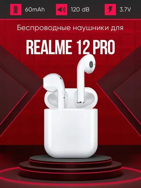 Наушники беспроводные TWS X51, Bluetooth, Lightning, бирюзовый