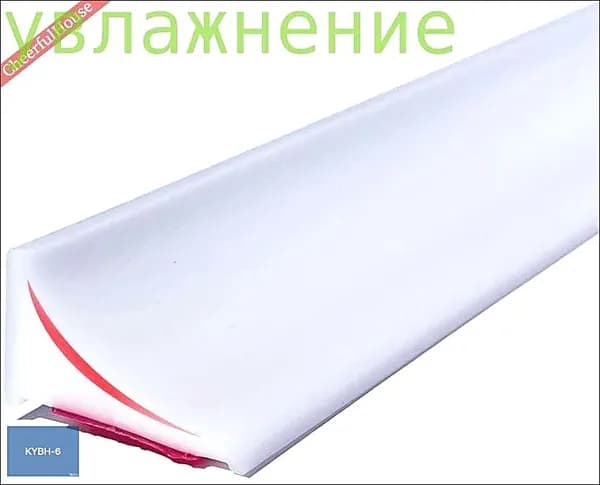 Барьер для ванны душа.Уплотнитель двери душевой кабины, порог душевой кабины для разделения мокрого и сухого, подходит для кухни и ванной комнаты.