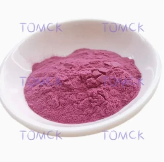Acai Berry порошок 100г/250г/500г/1000гВысокая гора