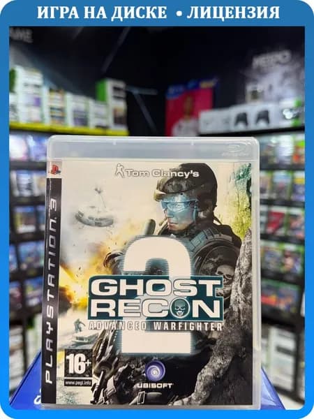 Игра Tom Clancy's Ghost Recon Advanced Warfighter 2 PS3 (Box)