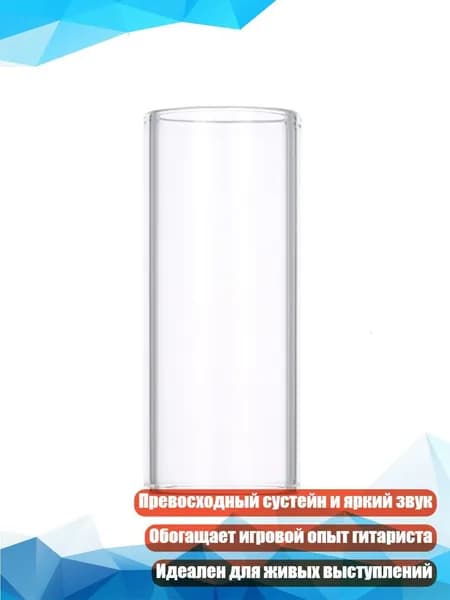 Спортивный нудл