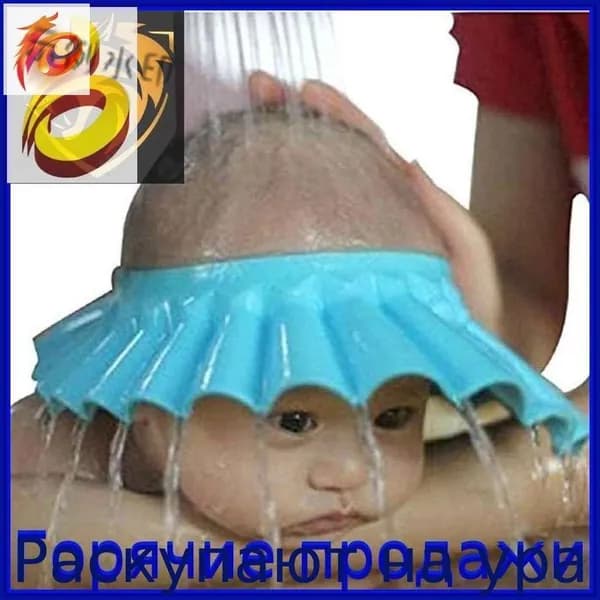 Детская шапочка для душа с шампунем, Шапочка для купания в ванне