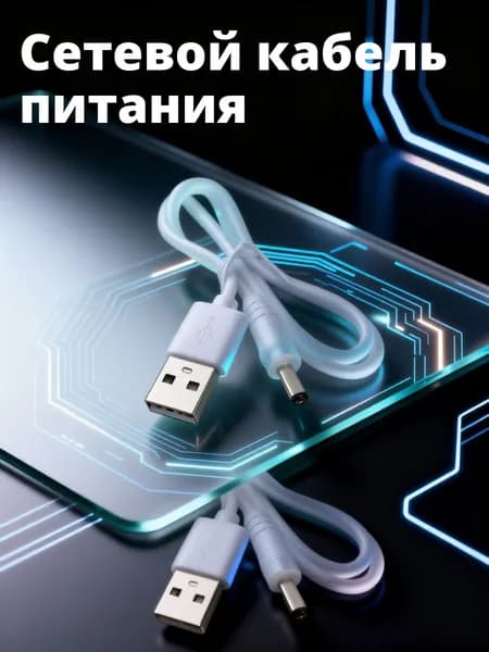 Кабель для интернет-соединения, 0.99 м, белый