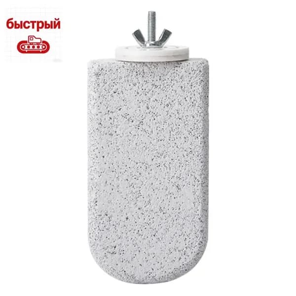 Жердочка для попугаев из вулканического камня в форме эскимо с шероховатой поверхностью для стачивания когтей и клюва