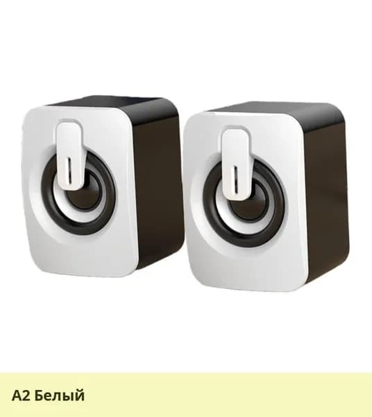 X9 Компьютерные колонки для ПК и ноутбука, USB мини стерео аудио саундбар