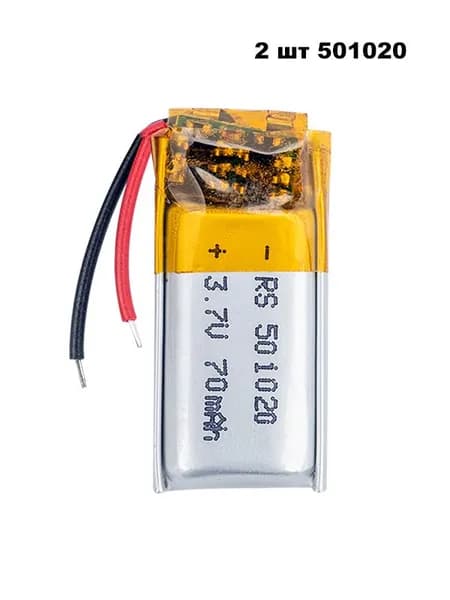 2 шт 501020 Полимерный литиевый аккумулятор, 3,7 В 70 мАч, умный браслет шагомер Bluetooth преобразователь батарея