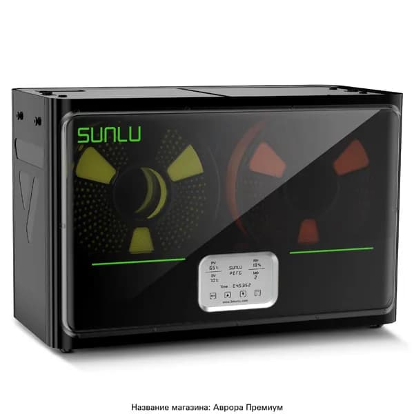 3D-принтер.SUNLU Сушилка для филамента S4 для 3D принтера, Черный, LCD-дисплей, 35-70 C, Равномерный обдув для PLA ABS PETG