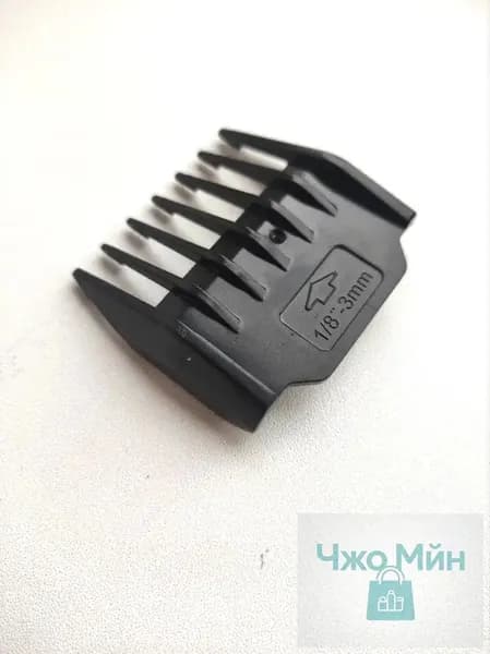 Машинка для стрижки T-lq4clfb4-3854821336, черный