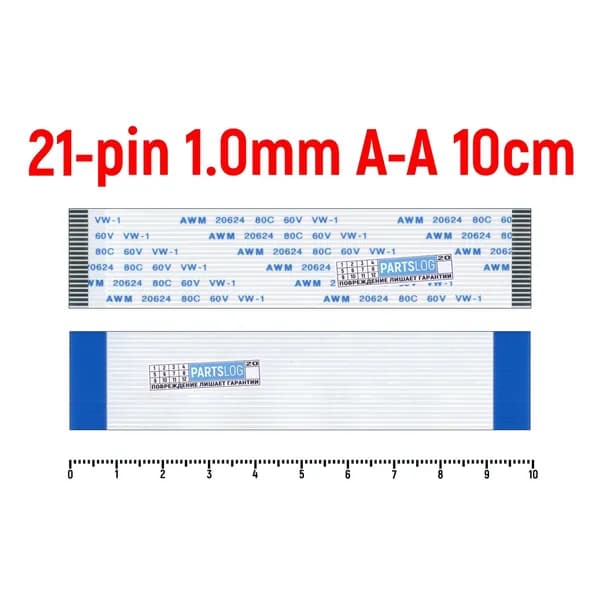 Шлейф FFC 21-pin Шаг 1.0mm Длина 10cm Прямой A-A AWM 20624 80C 60V VW-1