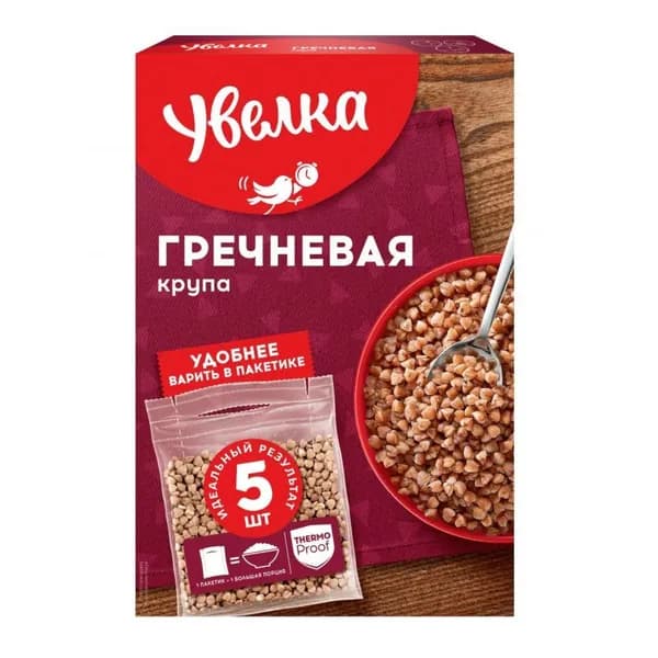 Увелка Греча-Ядрица, Экстра, 5 пакетиков по 80 грамм в упаковке