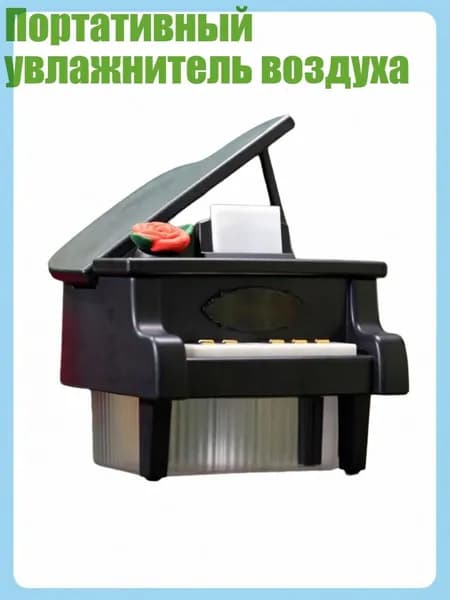 Мойка воздуха 6AG800038_LHL11