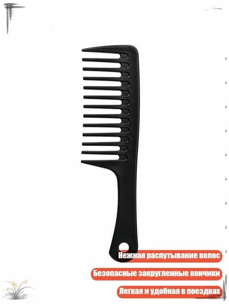 Машинка для стрижки 3TT916710_DY4, черный