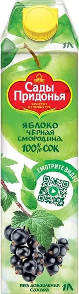 Сок Сады Придонья Яблоко и Черная смородина, осветлённый, восстановленный, 1 л