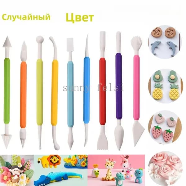 Случайный цветной набор из 9 предметов для скульптуры из полимерной глины, двуглавый пластиковый мягкий нож для резьбы по керамике, инструменты для резьбы и декорирования своими руками