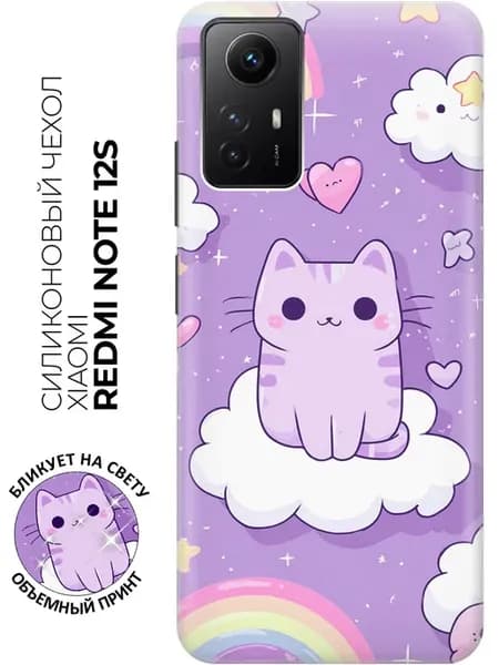 Чехол на Redmi Note 12s для девочек