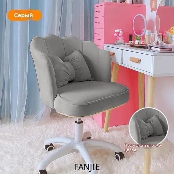 Ортопедический стул, серый