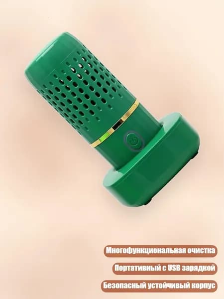 Соковыжималка электрическая 9CC1803004_K6HYT30708, зеленый