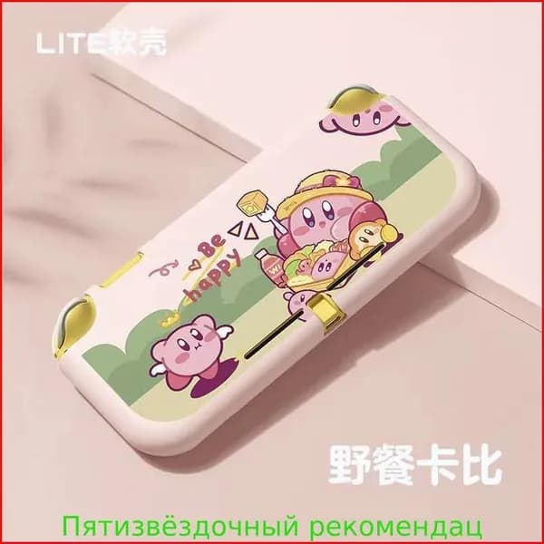 Защитный чехол полуобъемный для Nintendo Switch Lite: тематический дизайн с Кирби (Кабби) из Kirby: Star Allies