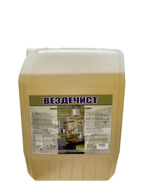 Жидкое средство Microhim вездечист 5 л