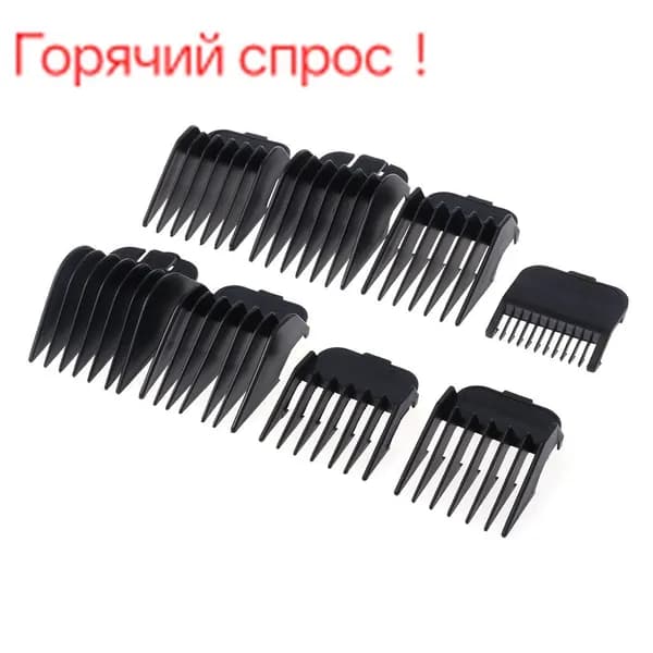 Машинка для стрижки 8QQ100169_HXW, черный