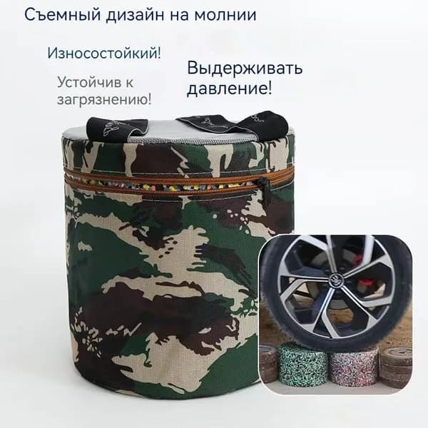 Садовый стул, 25х25х25 см, 1 шт