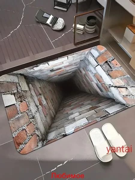 Коврик придверный 3D 40x60 см