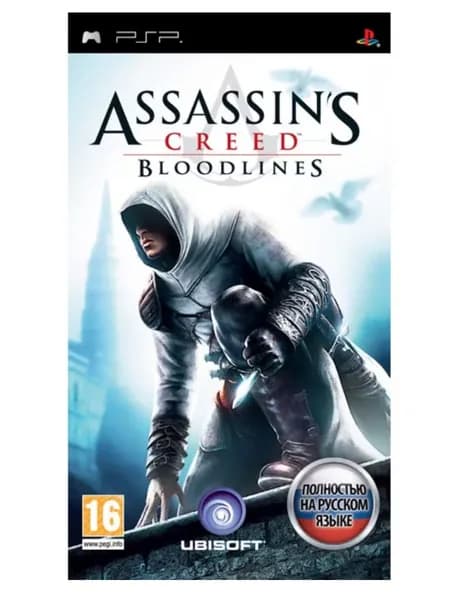 Игра для PSP Assassins Creed Bloodlines