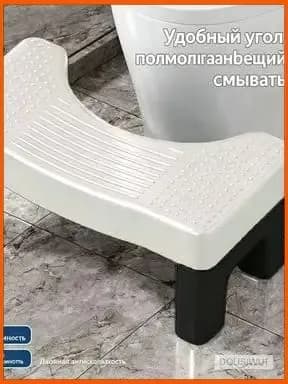 Подставка под ноги, 40х21х17 см