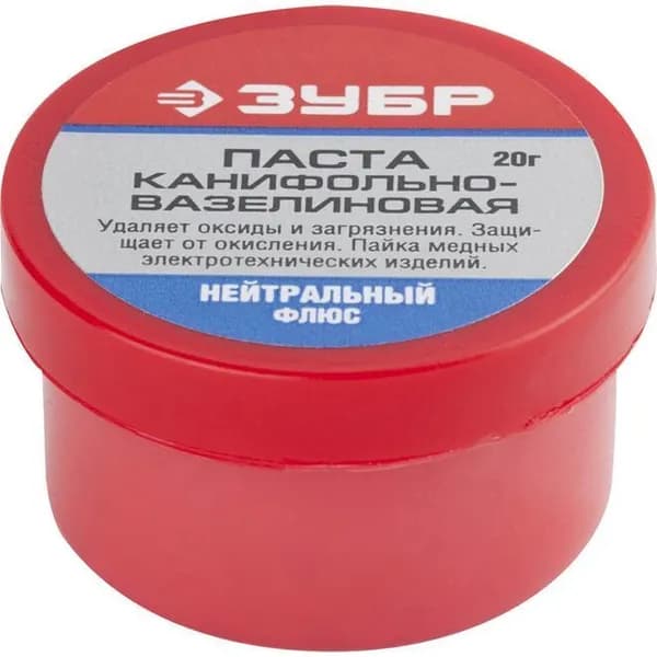 Паста паяльная канифольно-вазелиновая (20 гр) Зубр 55475-020