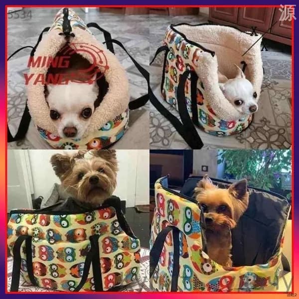 Сумка переноска для собак и кошек. Переноска для животных.153555