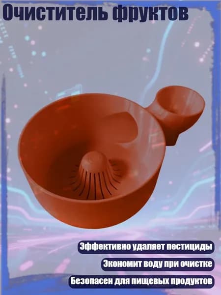 Пароочиститель 9CC300876_LZLYKK260512