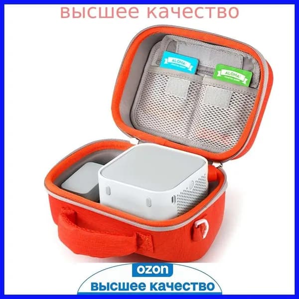 Самый популярный в 2026 годуЧехол для Yoto Player 3-го поколения из водонепроницаемого эва и нейлона, оранжевый