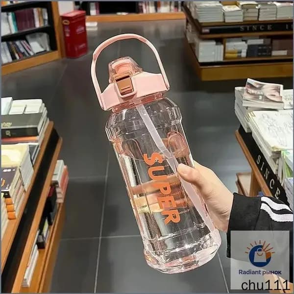 Спортивная бутылка, 1500 мл