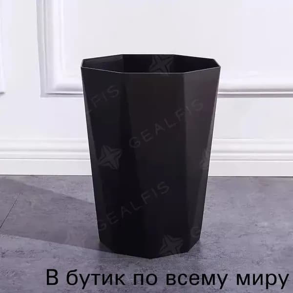 Корзина для бумаг dsfsdf, 10 л, 1 шт