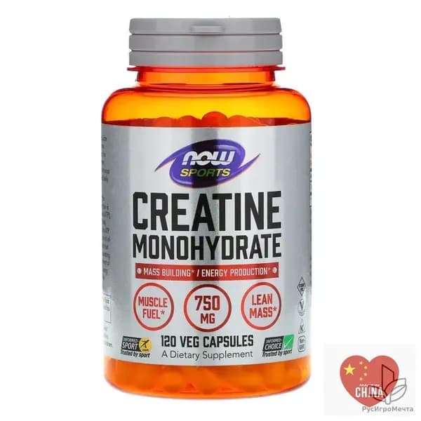 Креатин моногидрат NOW Creatine Monohydrate 750 мг 120 растительных капсул