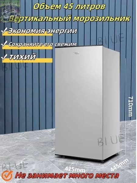 Морозильная камера 019d42fe13b2726b9306b0df37ebee65, серый, серебристый