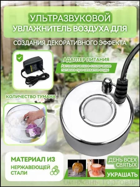 Увлажнитель воздуха smsXP1eI, серебристый