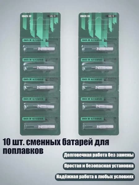 Аксессуары, запчасти для снорклинга