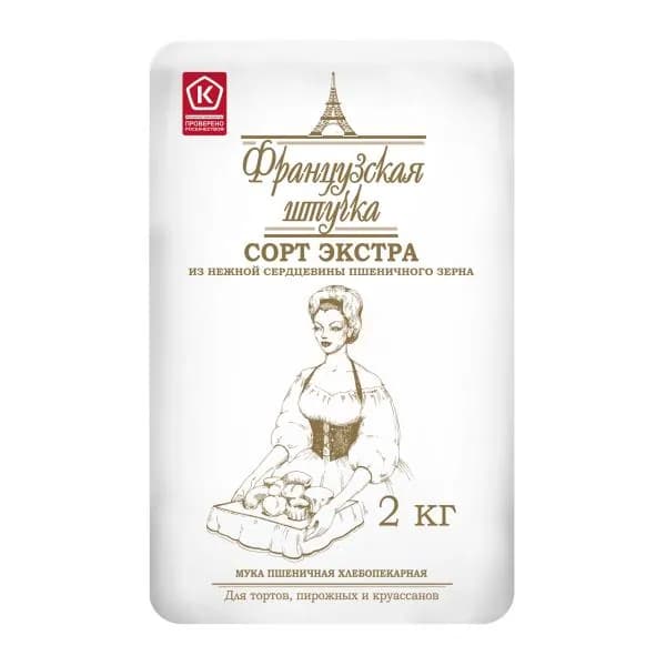 Мука Французская штучка пшеничная экстра 2кг